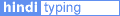 Type in Hindi